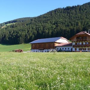 Appartamenti Stauderhof